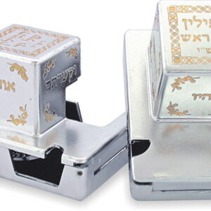 PLASTIC TEFILIN BOX NO. 32, SILVER