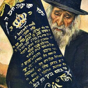 חיבוק ספר התורה