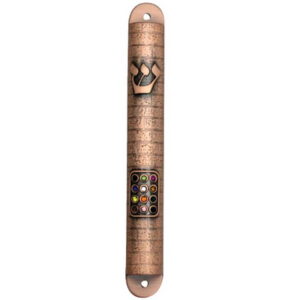 מזוזה ממתכת, גובה 12 נחושת