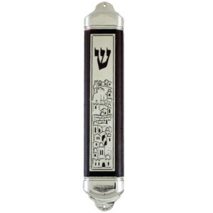 מזוזה מעץ, גובה 15 חום כהה פלקטה ירושלים כסף