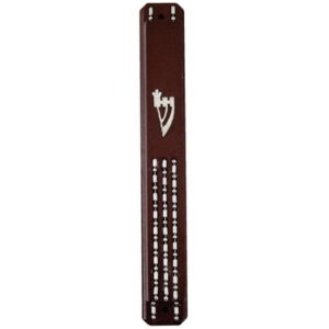 מזוזה מעץ, גובה 15 חום כהה שרשראות עם גב