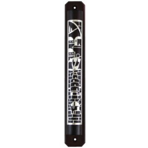 מזוזה מעץ, גובה 15 חום כהה פלקטה ירושלים עם גב