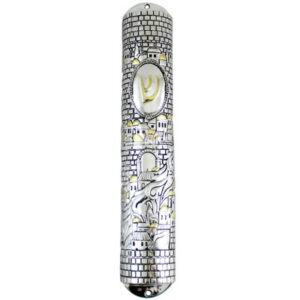 מזוזה מפוליריזן, גובה 25