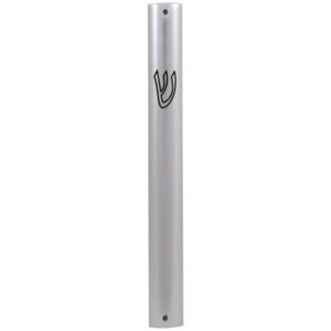 מזוזה מאלומניום, גובה 12 כסף מיוחד