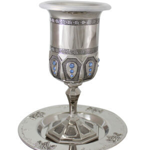 גביע קידוש ניקל "משובץ" עם רגל 15 ס"מ