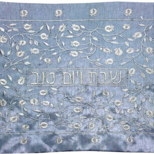 Challah Cover Pomegranate