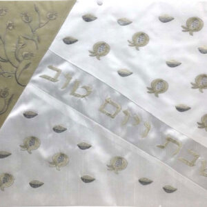 Challah Cover Pomegranate Applique