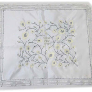 Challah Cover Silver White with Blessing
