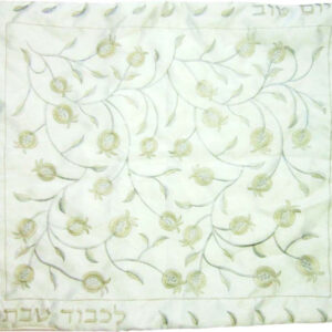 Plata Cover Pomegranate Silver