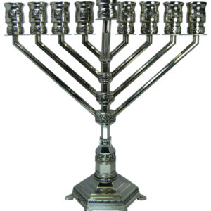 חנוכית חבד ניקל גודל 25.5 ס"מ
