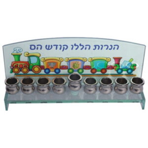 חנוכיה זכוכית רכבת ילדים 11*23 ס"מ