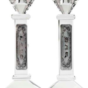 Candle Holder Crystal 22 cm