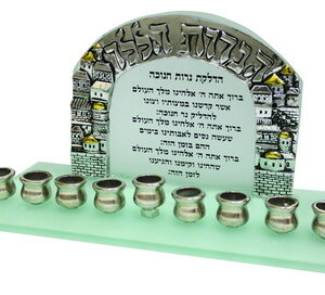 חנוכיה זכוכית "הנרות הללו"