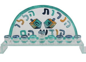 חנוכית זכוכית בולטת "סביבונים" 16x31 ס"מ